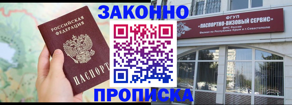 форма 3 в Муроме